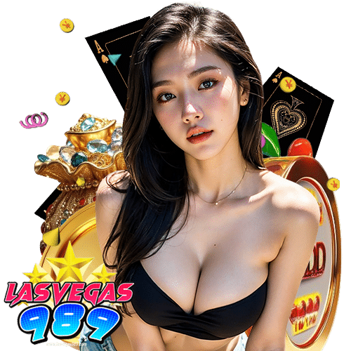 lasvegas989 ไม่ผ่านเอเย่นต์
